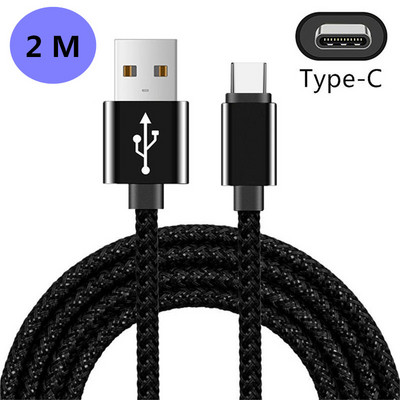 18 W QC3.0 greitai prisitaikantis adapteris, skirtas Samsung A33 A32 Motorola G71 G51 5G G10 Realme 8 7 Pro telefono įkroviklis USB tipo C įkrovimo laidas