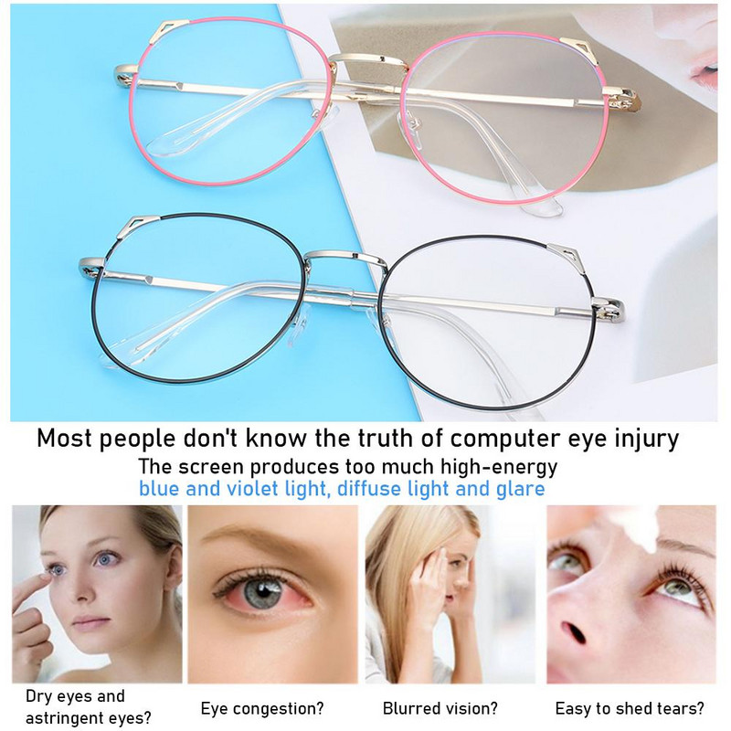 Modne naočale protiv plave svjetlosti Žene Muškarci Okvir sa slatkim mačjim ušima Zaštita očiju Ultra lagane naočale Računalne naočale