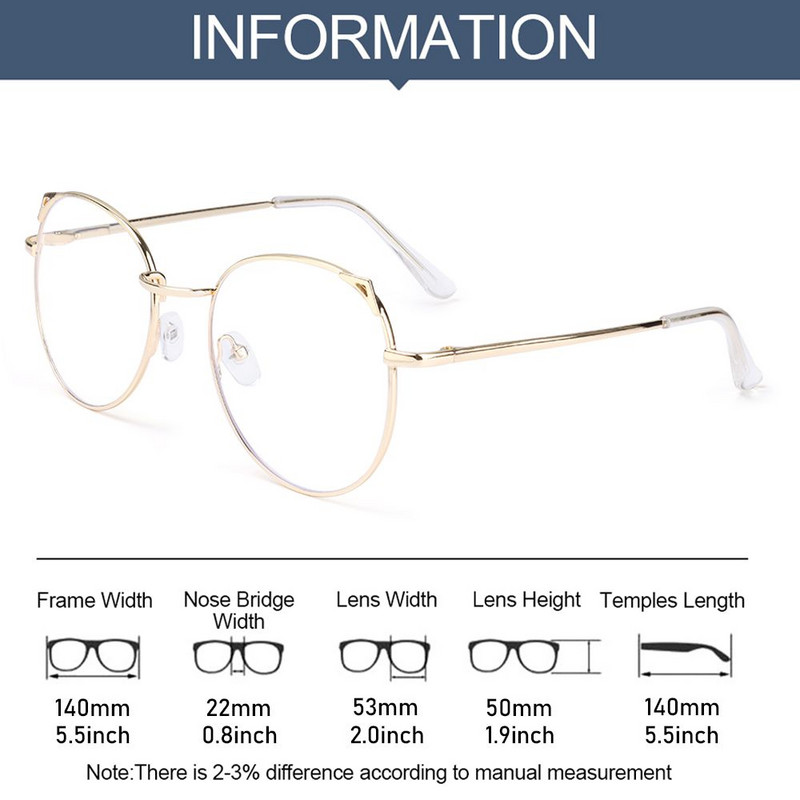 Modne naočale protiv plave svjetlosti Žene Muškarci Okvir sa slatkim mačjim ušima Zaštita očiju Ultra lagane naočale Računalne naočale