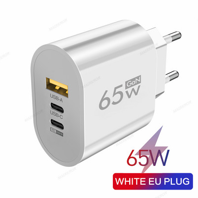65 W GaN įkroviklis planšetinis kompiuteris USB C sieninis adapteris, tipas C PD greitas įkroviklis Greito įkrovimo mobiliojo telefono adapteris, skirtas iPhone Samsung Xiaomi