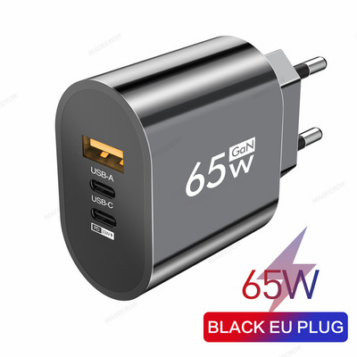 65 W GaN įkroviklis planšetinis kompiuteris USB C sieninis adapteris, tipas C PD greitas įkroviklis Greito įkrovimo mobiliojo telefono adapteris, skirtas iPhone Samsung Xiaomi