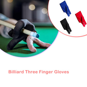 3 бр. Професионални ръкавици за снукър Спандекс Ръкавици за ръце с три пръста