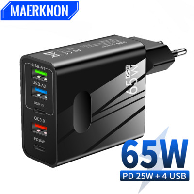 65W GaN USB lādētājs 5 ports PD 25W 4 USB 40W ātras uzlādes mobilā tālruņa adapteris priekš iPhone Samsung Xiaomi Huawei Quick Charge 3.0