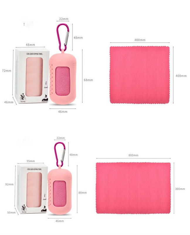 Käterätik Kiirelt kuivav mikrokiust rätik Sport koheselt jahutav jäärätik Kaasaskantav välireisimine Fitness Jooksmine Ujumine Spordirätik