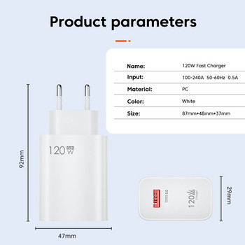 Γρήγορος φορτιστής 120W USB Fast Charging Mobile Phone Adapter Quick Charge 3.0 Wall Charge 6A Type C Καλώδιο για iPhone Samsung Xiaomi