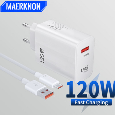 120W Fast Charger USB Fast Charging Mobile Phone Adapter Quick Charge 3.0 Wall Charger 6A Type C Cable For iPhone Samsung Xiaomi