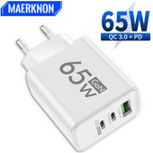 Φορτιστής 65W GaN USB C Γρήγορη φόρτιση Τύπος C Προσαρμογέας κινητού τηλεφώνου για iPhone Φορτιστής τοίχου γρήγορης φόρτισης Samsung Xiaomi Huawei QC3.0