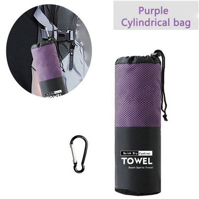 Πετσέτα γρήγορου στεγνώματος Χέρι προσώπου από μικροΐνες εξαιρετικά απαλή πετσέτα θαλάσσης σούπερ απορροφητικό μπάνιου γυμναστικής