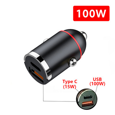 Φορτιστής αυτοκινήτου 100w USB+PD Τύπος C Πλήρης συμφωνία QC 3.0 Γρήγορη φόρτιση για iPhone 14 13 Προσαρμογέας κινητού τηλεφώνου Samsung Oneplus Xiaomi