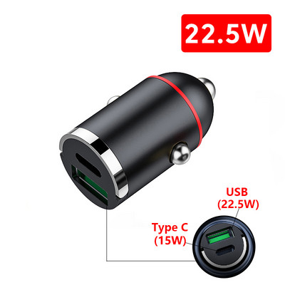 Φορτιστής αυτοκινήτου 100w USB+PD Τύπος C Πλήρης συμφωνία QC 3.0 Γρήγορη φόρτιση για iPhone 14 13 Προσαρμογέας κινητού τηλεφώνου Samsung Oneplus Xiaomi