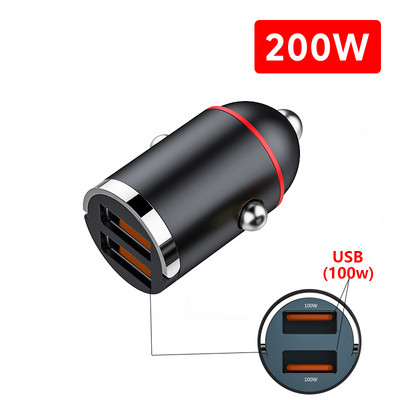 Φορτιστής αυτοκινήτου 100w USB+PD Τύπος C Πλήρης συμφωνία QC 3.0 Γρήγορη φόρτιση για iPhone 14 13 Προσαρμογέας κινητού τηλεφώνου Samsung Oneplus Xiaomi