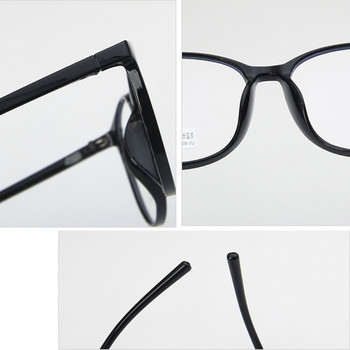 H9ED Защитни очила, блокиращи синя светлина Очила за компютърни игри, Анти-прахови UV за защита, Очила против отблясъци и очила