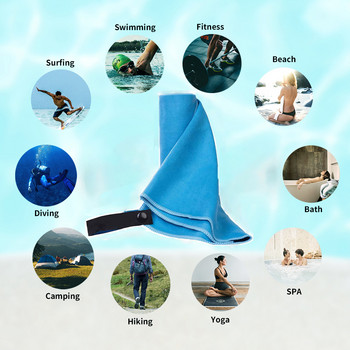 Външна плажна кърпа от микрофибър Водопоглъщане Бързосъхнещи кърпи Преносима плувна кърпа за баня за гмуркане Сърф Йога Спортна кърпа