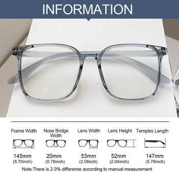 Γυαλιά Anti-Blue Light Γυναικεία Ανδρικά Υπερμεγέθη οπτικό πλαίσιο Προστασία ματιών Εξαιρετικά ελαφριά γυαλιά οράσεως Γυαλιά υπολογιστή γραφείου