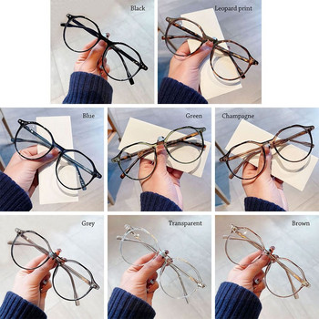Очила против синя светлина Жени Мъже Извънгабаритна оптична рамка Защита на очите Ултра леки очила Очила за офис компютър