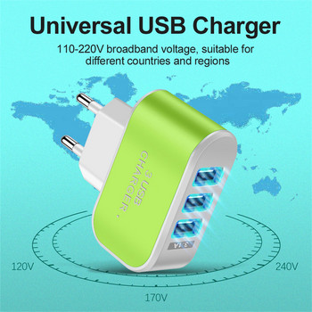 3 USB зарядно устройство Адаптер за бързо зареждане на стена EU Plug за Samsung LED светещ мобилен телефон Многопортово преносимо зарядно устройство за пътуване