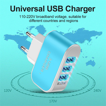 3 USB зарядно устройство Адаптер за бързо зареждане на стена EU Plug за Samsung LED светещ мобилен телефон Многопортово преносимо зарядно устройство за пътуване