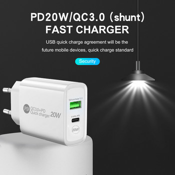 PD 20W USB Charger Quick Charge QC 3.0 Fast Phone Charger Wall Charger Adapter Για iPhone 13 12 Pro iPad Huawei Xiaomi Samsung