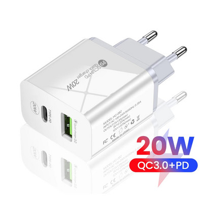 PD 20W USB зарядно Бързо зареждане QC 3.0 Бърз адаптер за стенно зарядно устройство за телефон за iPhone 13 12 Pro iPad Huawei Xiaomi Samsung