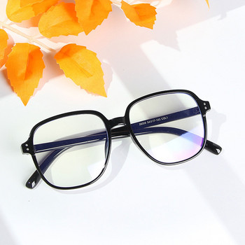 Очила против синя светлина с голяма рамка Ултра леки лицеви тънки декоративни очила за работа в офис бизнес FS99