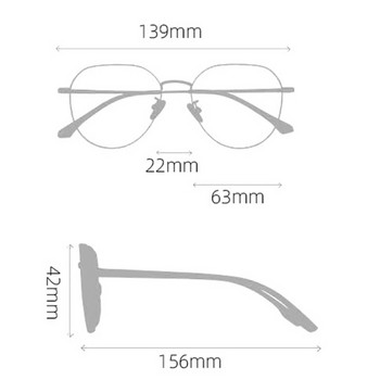 Анти-UV фотохромни очила Устойчиви на надраскване оптични очила за очила Универсална рамка за мъже и жени Нови