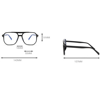 2023 Унисекс очила, блокиращи синя светлина, модни очила в ретро стил с рамка, декоративни очила против напрежение на очите