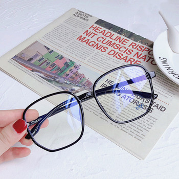 Модни големи очила против синя светлина Компютърни дамски очила за блокиране на синя светлина Гейминг Големи размери Мъжки рамки за очила