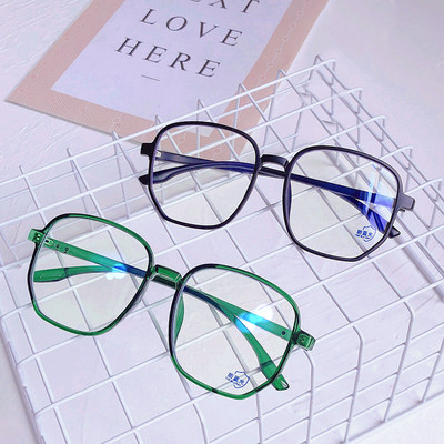 Divat Anti Blue Light Túlméretes szemüvegek Számítógépes Női Kék Fényt Blokkoló Szemüvegek Játékra Nagy méretű Férfi Szemüvegkeret