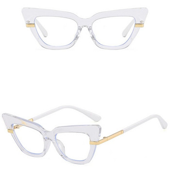 ins Trendy Eyewear Cat Eye Laides Διακοσμητικά Γυαλιά Γυαλιά Σκελετός Anti Blue Ligth Γυαλιά Γυαλιά Σκελετοί