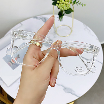 1 tk Tüdrukute antisinised heledad prillid, ruudu raamiga naiste lamepeegliga armsad dekoratiivprillid