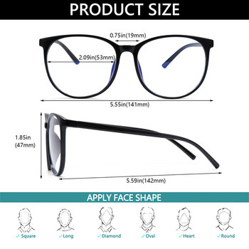 Γυαλιά με θήκη Anti Eyestrain Γυαλιά υπολογιστή Anti Blue Light Γυαλιά Gaming Γυαλιά οράσεως Blue Light Blocking Glasses