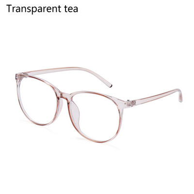 Γυαλιά με θήκη Anti Eyestrain Γυαλιά υπολογιστή Anti Blue Light Γυαλιά Gaming Γυαλιά οράσεως Blue Light Blocking Glasses