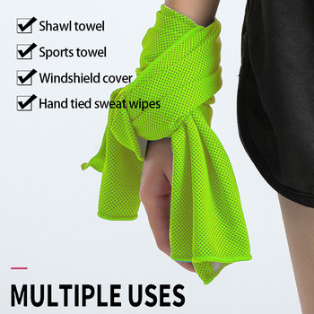 Жени Мъже Бързосъхнеща спортна кърпа Пътуване Плуване Йога Ултра мек лек супер абсорбиращ микрофибърен материал за бягане във фитнес зала