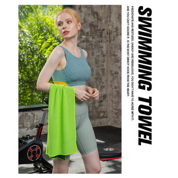 Жени Мъже Бързосъхнеща спортна кърпа Пътуване Плуване Йога Ултра мек лек супер абсорбиращ микрофибърен материал за бягане във фитнес зала
