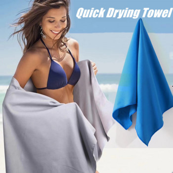 Νέα πετσέτα μικροϊνών Αθλητική πετσέτα θαλάσσης που στεγνώνει σούπερ απορροφητικό εξαιρετικά μαλακή και ελαφριά Πετσέτα παραλίας για κολύμβηση γυμναστικής γιόγκα