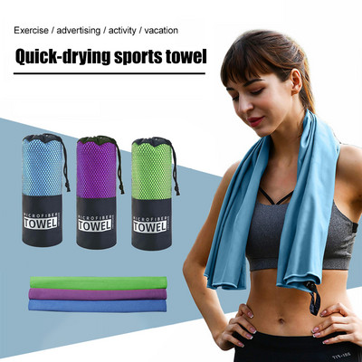 Удебелена спортна кърпа от микрофибър Пътуване Голяма бързосъхнеща кърпа за коса Ултра мека лека кърпа за фитнес за плуване Йога