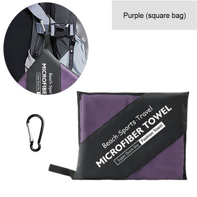 1 tk mikrofiibrist rannarätikud kiiresti kuivavad spordirätikud reisispordi jaoks üliimav pehme kerge kaasaskantav ujumisjõusaali rätik