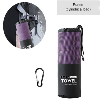 1 tk mikrofiibrist rannarätikud kiiresti kuivavad spordirätikud reisispordi jaoks üliimav pehme kerge kaasaskantav ujumisjõusaali rätik