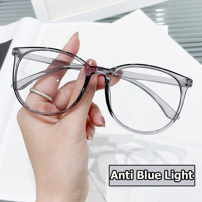 Ochelari clasici de modă pentru femei, anti-lumină albastră, cu cadru supradimensionat, ochelari simpli, marcă de lux, ochelari optici de calitate pentru computer