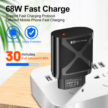 68W 3A EU Plug USB адаптер за мобилен телефон Стенно PD зарядно устройство Quick Charge QC 3.0 Mobile Charger Бързо зарядно за Huawei