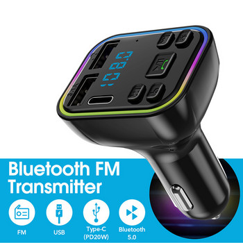 Πομπός RGB Bluetooth 5.3 FM για συσκευή αναπαραγωγής MP3 αυτοκινήτου Handfree PD+QC3.0 Φορτιστής αυτοκινήτου Προσαρμογέας Bluetooth για Phone Pendrive TF Card