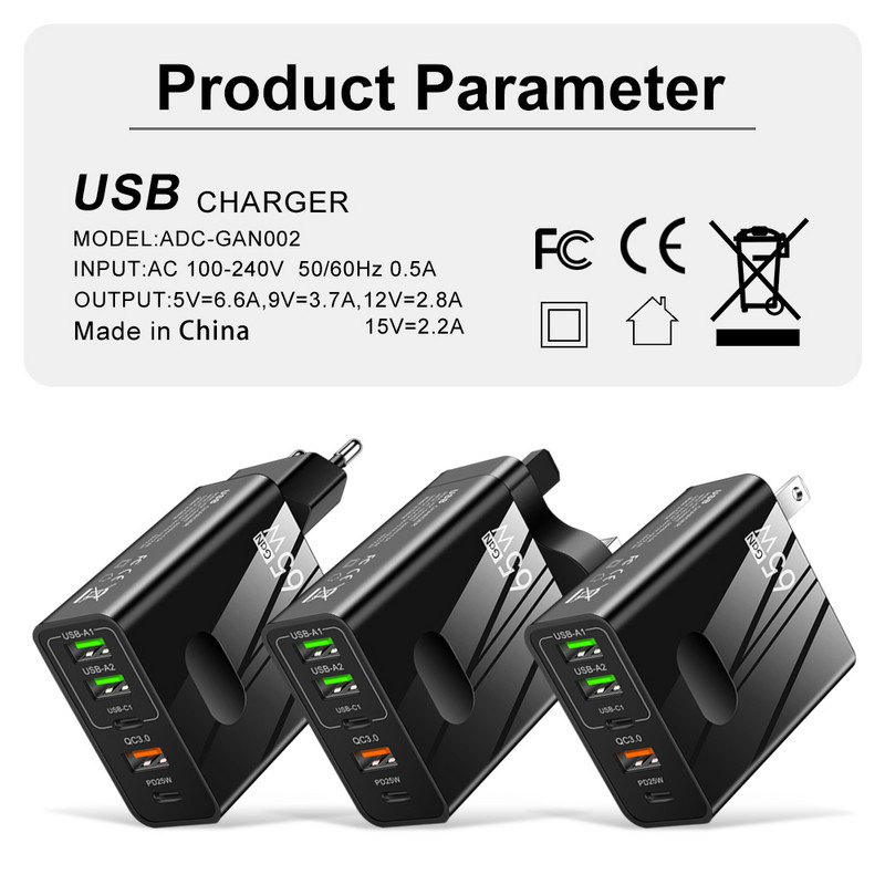 Încărcător USB C GaN 65W PD Tip C Încărcare rapidă 5 porturi Adaptor de perete pentru iPhone12 13 Xiaomi Samsung Încărcare rapidă 3.0 pentru telefon