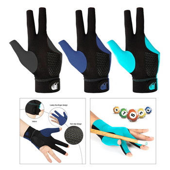 Неплъзгащи се билярдни ръкавици с 3 пръста, висока еластичност за ръкавици за играчи