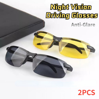 Night Vision Glasses Men Anti-Glare Driving Goggle Half Frame Polarized Sunglasses for Driver UV400 2PCS Day and Night Glasses