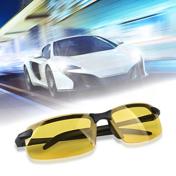Ανδρικά γυαλιά νυχτερινής όρασης FG για οδήγηση Κίτρινα γυαλιά Πλαίσιο υπολογιστή Γυαλιά ηλίου εξωτερικού χώρου Γυαλιά για χρήση τη νύχτα Αντιθαμβωτικές γκάφας