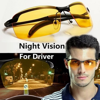 Очила за нощно виждане Мъжки поляризирани слънчеви очила Очила против отблясъци за шофьор Очила за спорт на открито Дамски дневни и нощни очила