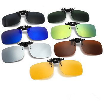 1 τμχ Νέο Unisex Polarized Clip σε γυαλιά ηλίου UV 400 Προστασία για οδήγηση Ψάρεμα Ποδηλασία Νυχτερινής όρασης Γυαλιά Myopia Glasses