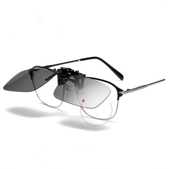 1 бр. Нови унисекс поляризирани слънчеви очила с щипка UV 400 защита за шофиране, риболов, колоездене, очила за нощно виждане, очила за късогледство