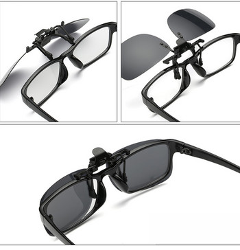 Поляризирани винтидж слънчеви очила със закопчаване с прибиране Мъже Жени Нощно виждане Жълти лещи за късогледство Очила за шофиране Слънчеви очила