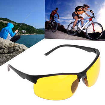 Очила за нощно виждане, риболов, колоездене, слънчеви очила на открито, защита, унисекс UV400